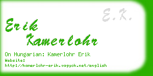 erik kamerlohr business card